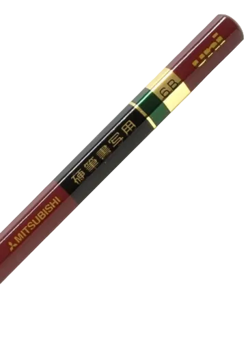 Mitsubishi Pencil Kohitsu Shosha