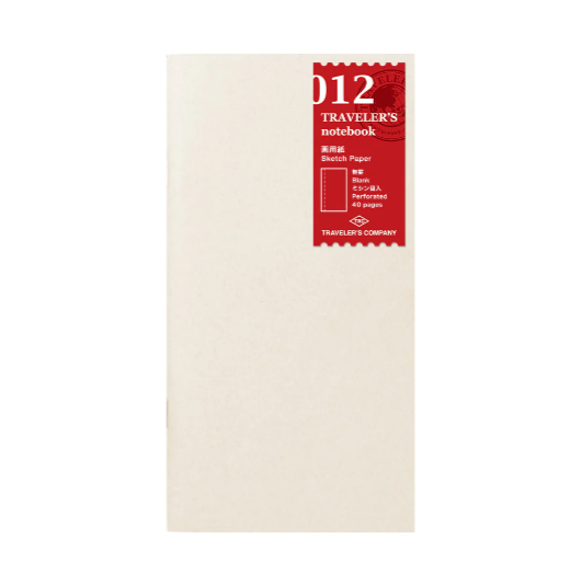 Traveler's Notebook Refills (Regular Size)