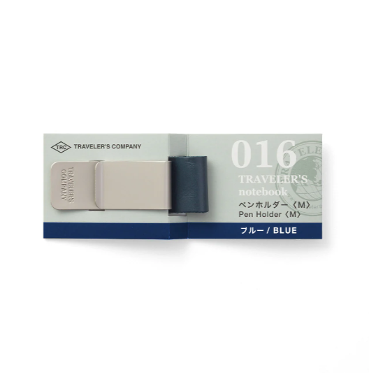 Traveler's Pen Holder