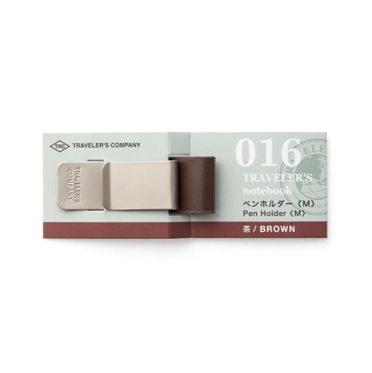 Traveler's Pen Holder