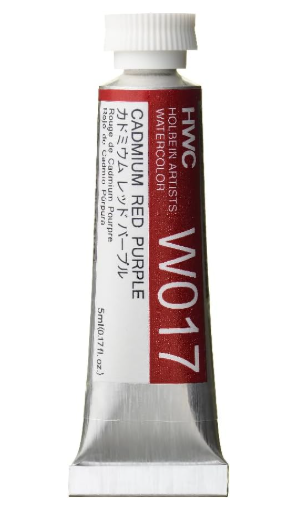 Holbein Watercolor 5ml