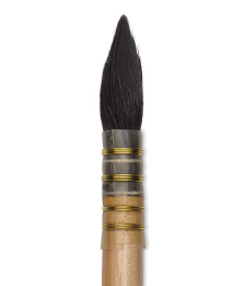 Isabey Watercolor Brush