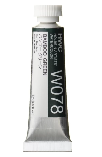 Holbein Watercolor 5ml