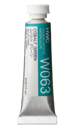 Holbein Watercolor 5ml