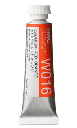 Holbein Watercolor 5ml