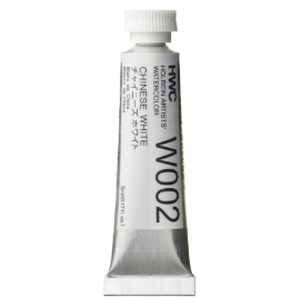 Holbein Watercolor 5ml