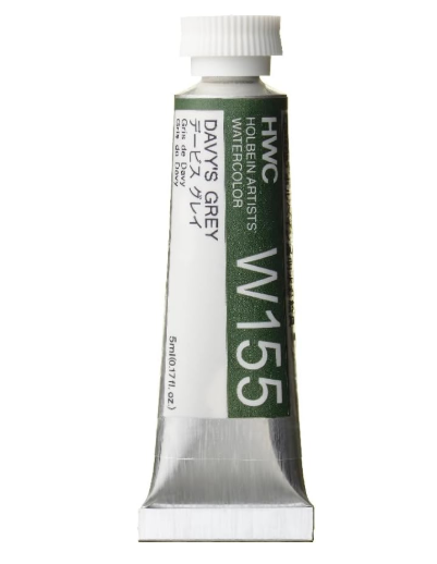 Holbein Watercolor 5ml