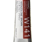 Holbein Watercolor 5ml