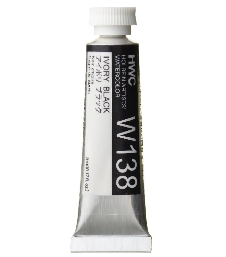 Holbein Watercolor 5ml